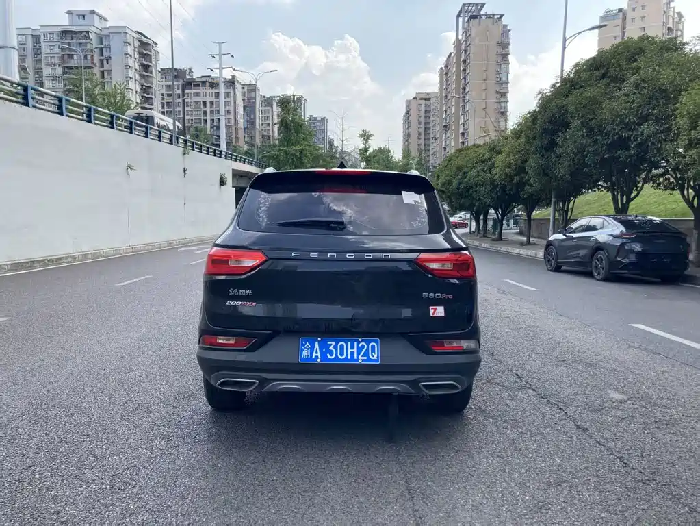 Dongfeng Fengguang 580Pro 2020 — фото 8