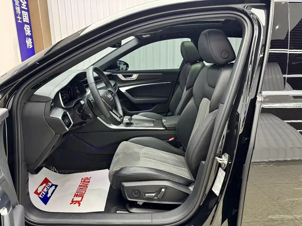 Audi A6L 2024