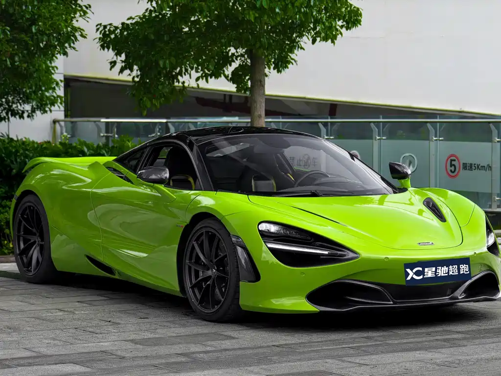 McLaren 720S 2020 — фото 1