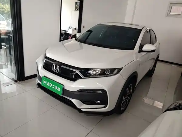 Honda XR-V 2021