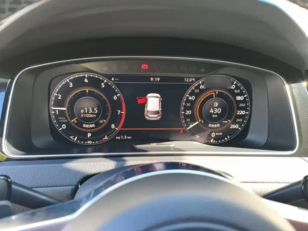 Volkswagen Golf 2019