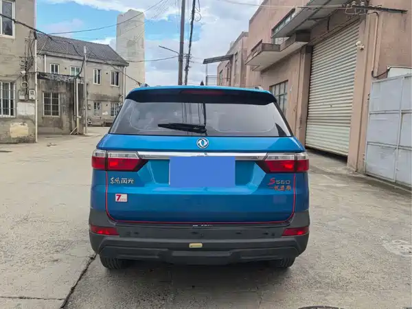 Dongfeng Scenery S560 2020