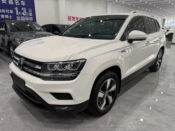 Volkswagen Tharu