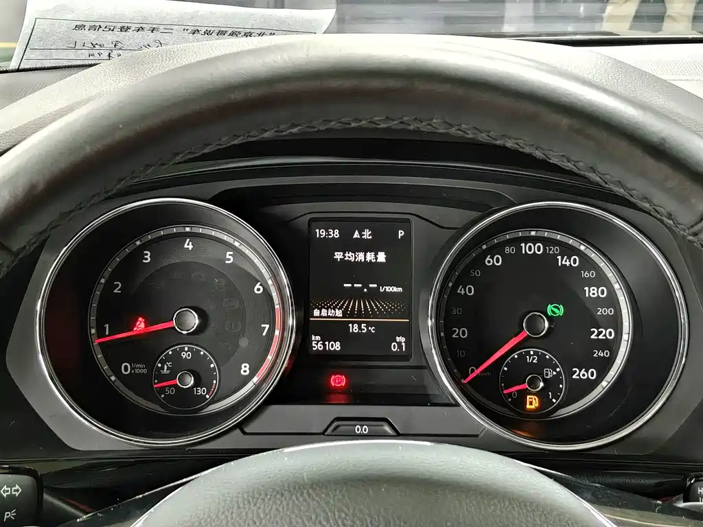 Volkswagen Tiguan L 2018 — фото 10