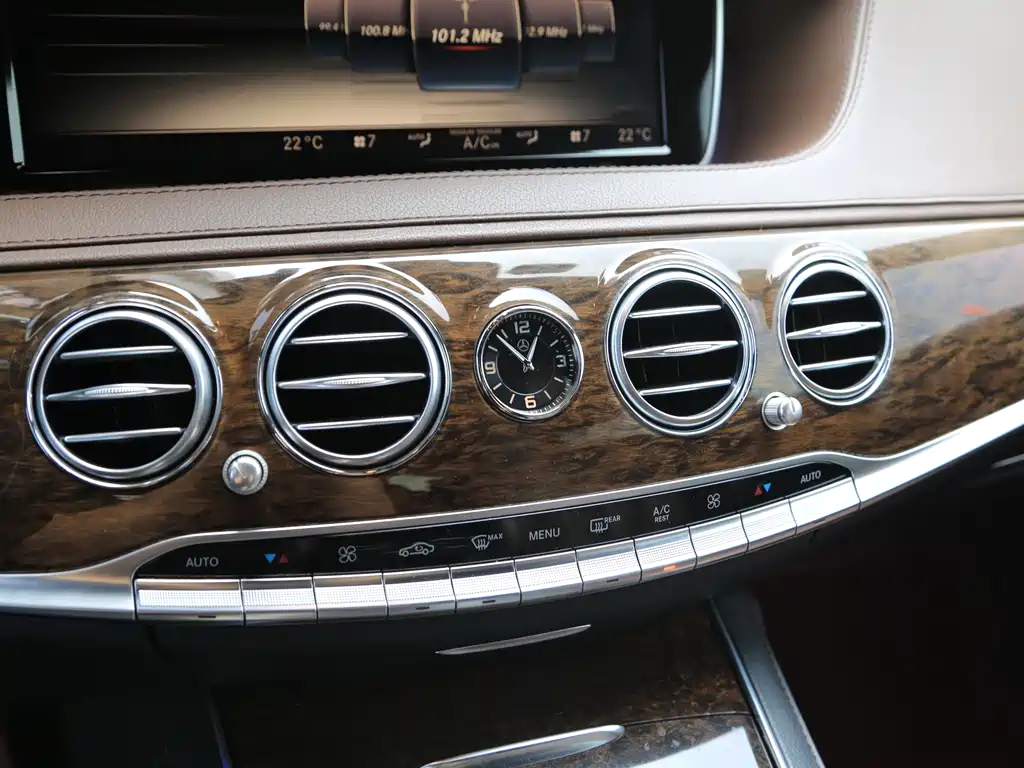 Mercedes-Benz S-Class 2015 — фото 9