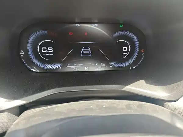 Geely Emgrand 2023