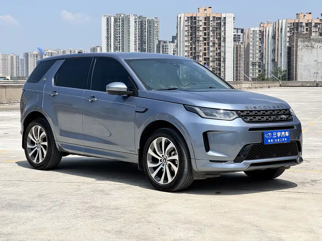 Land Rover Discovery Sport 2020 — фото 3