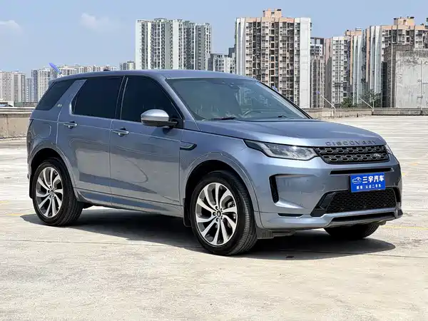 Land Rover Discovery Sport 2020