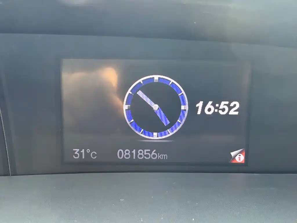 Honda Civic 2014 — фото 16