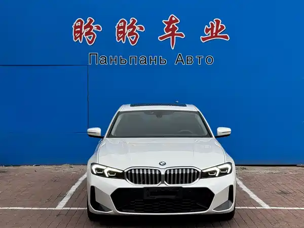 BMW 3 Series 2023