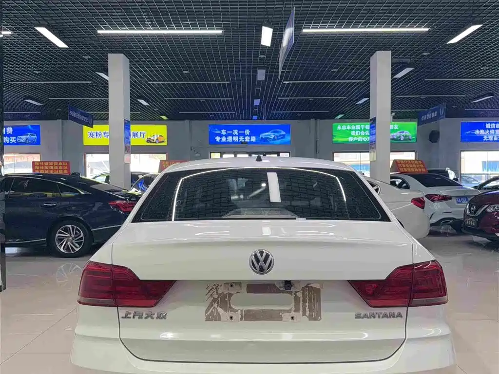 Volkswagen Santana 2017