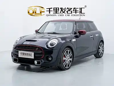 MINI MINI 2020