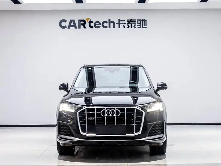 Audi Q7 2020