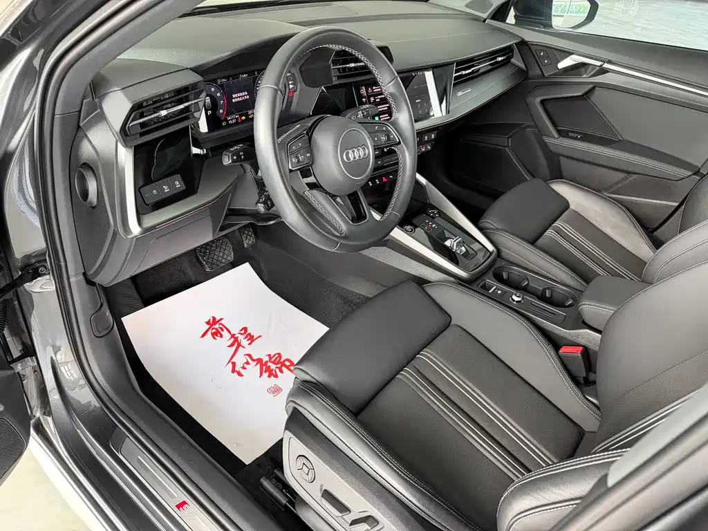Audi A3 2024