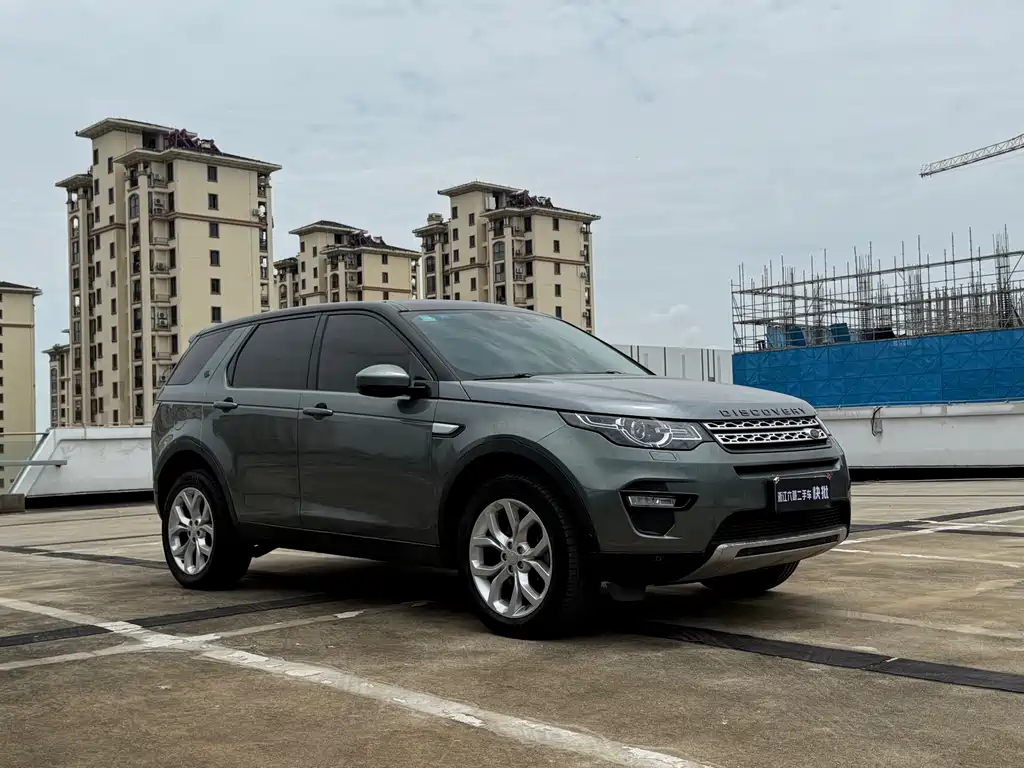 Land Rover Discovery Sport 2019 — фото 3
