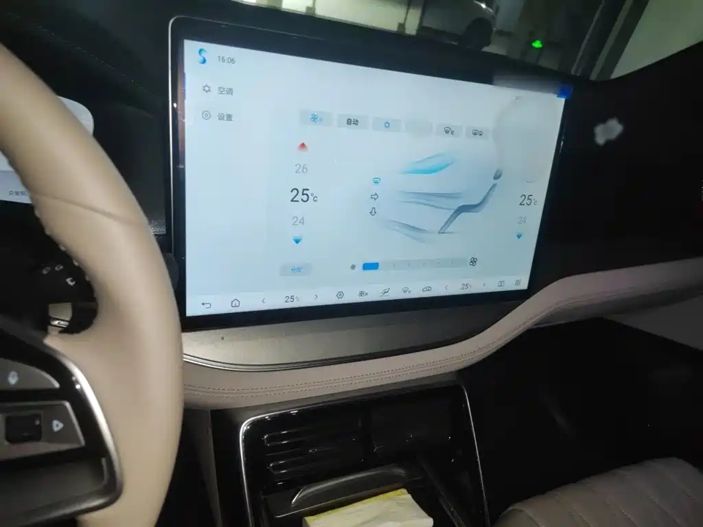 BYD Tang New Energy 2024