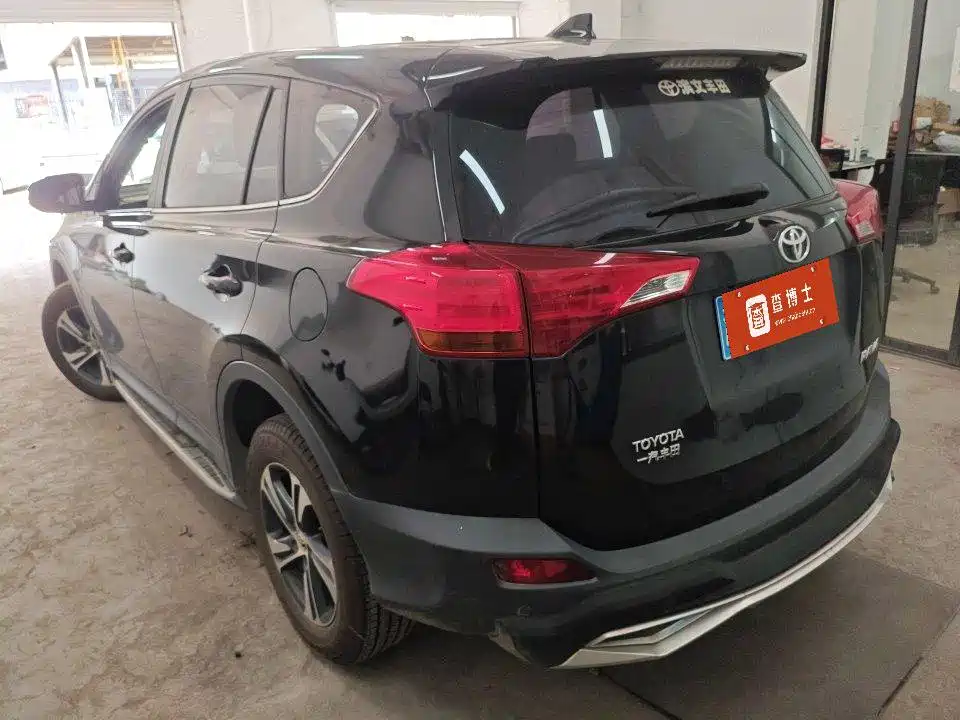Toyota RAV4 2016 — фото 2