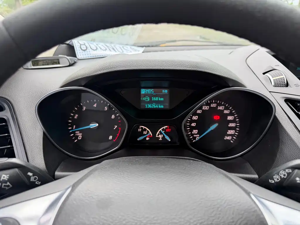 Ford Kuga 2016 — фото 25