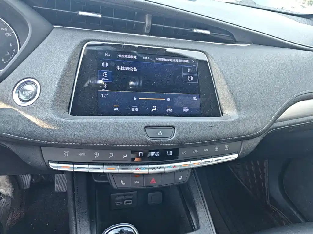 Cadillac XT4 2021 — фото 13
