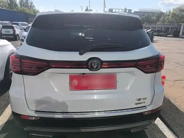 Changan CS75 2021