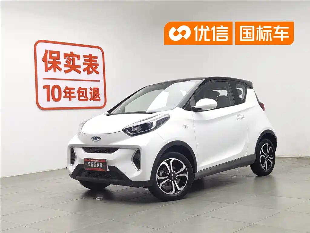 Chery QQ Little Ant 2021