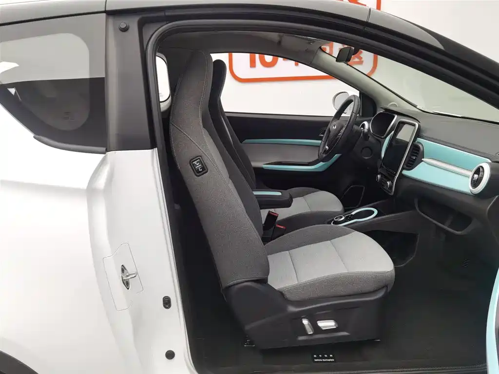 Chery QQ Little Ant 2021 — фото 23
