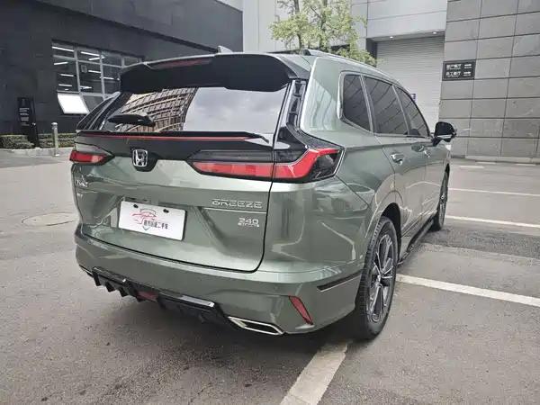 Honda Breeze 2023