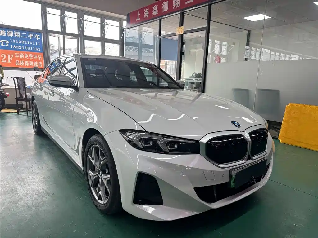 BMW i3 2023