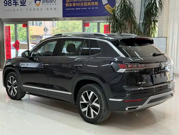 Volkswagen Tayron 2023