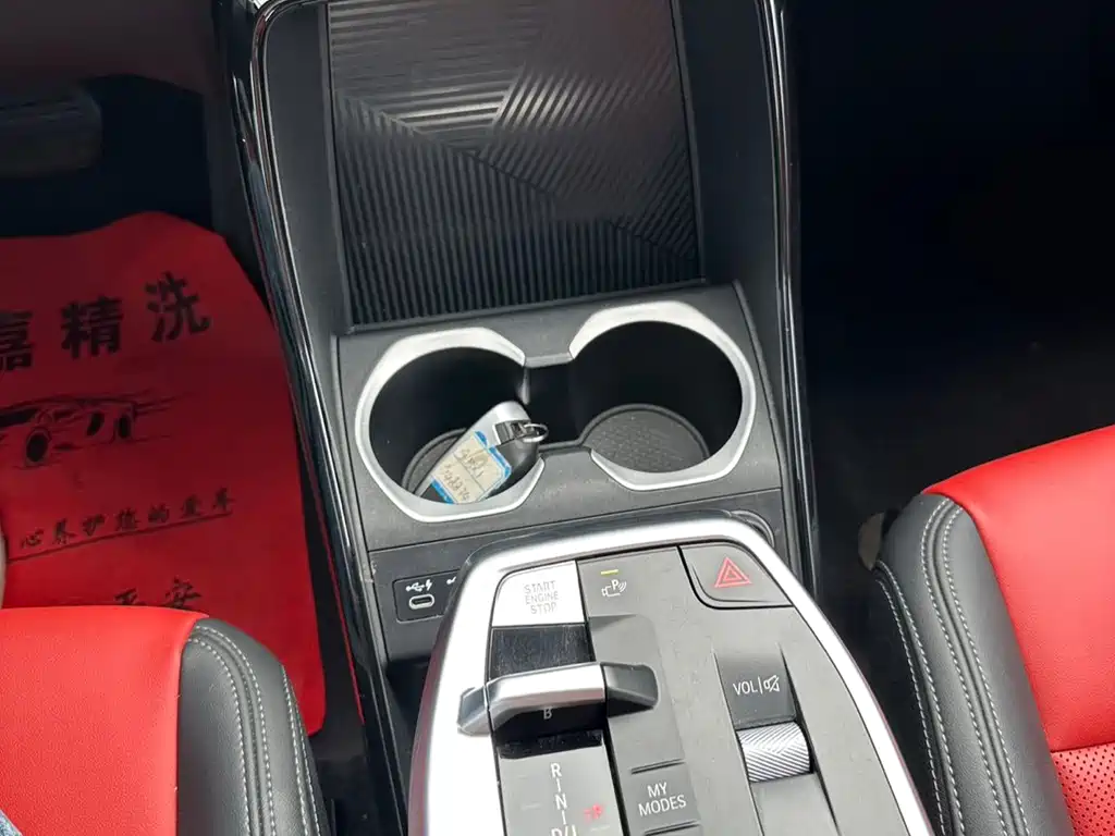 BMW X1 2023 — фото 17