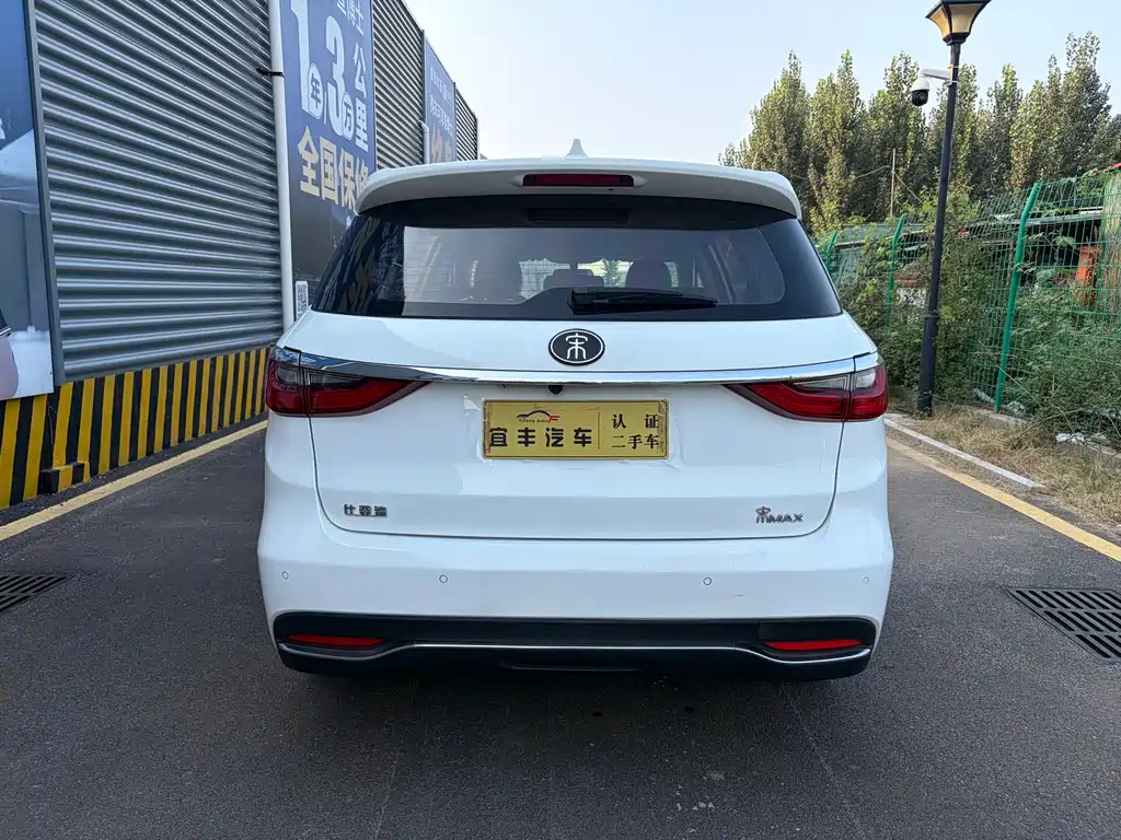 BYD Song MAX 2018 — фото 14