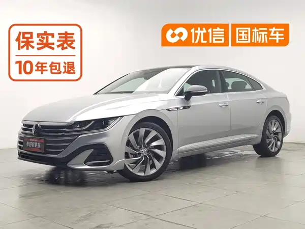 Volkswagen CC 2023