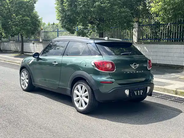 MINI 2016