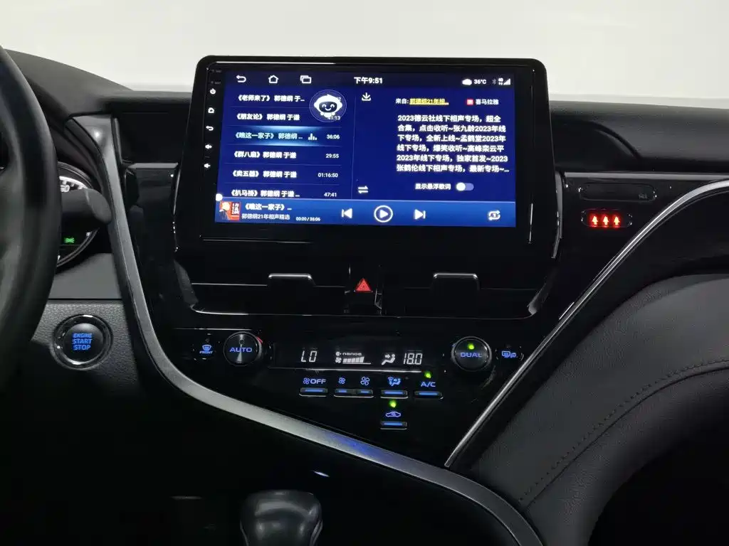 Toyota Camry 2022 — фото 12