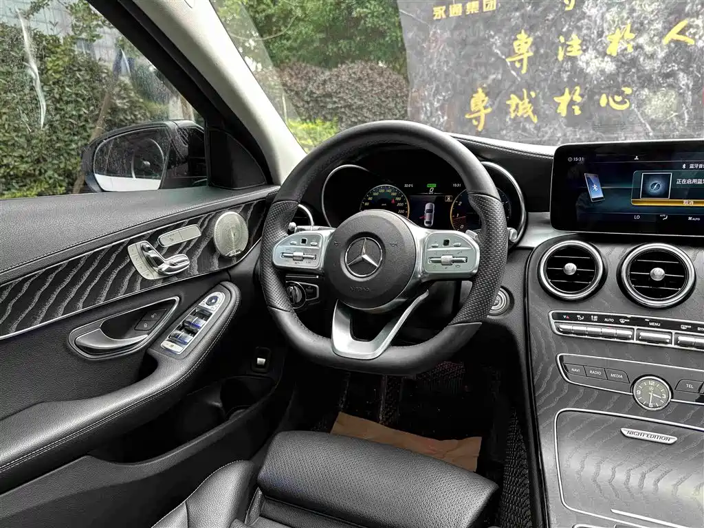 Mercedes-Benz C-Class 2021 — фото 7