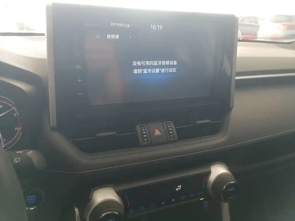 Toyota RAV4 2020 — фото 13