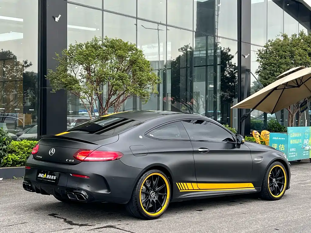 Mercedes-Benz C-Class AMG 2021 — фото 9