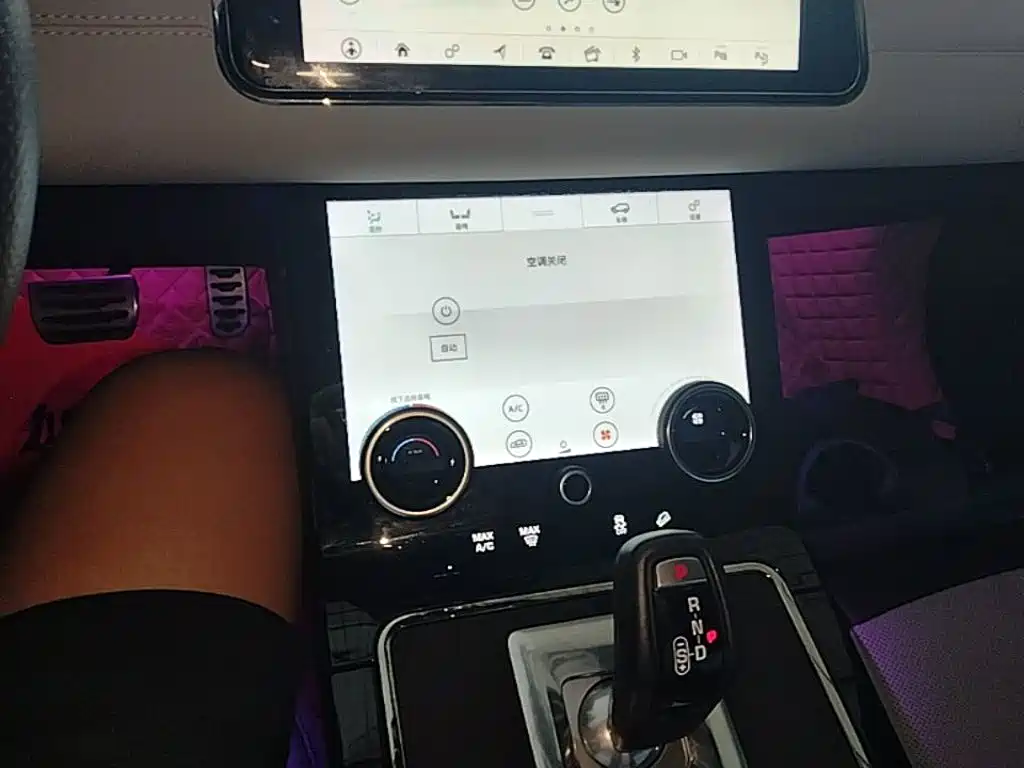 Land Rover Evoque 2020 — фото 13