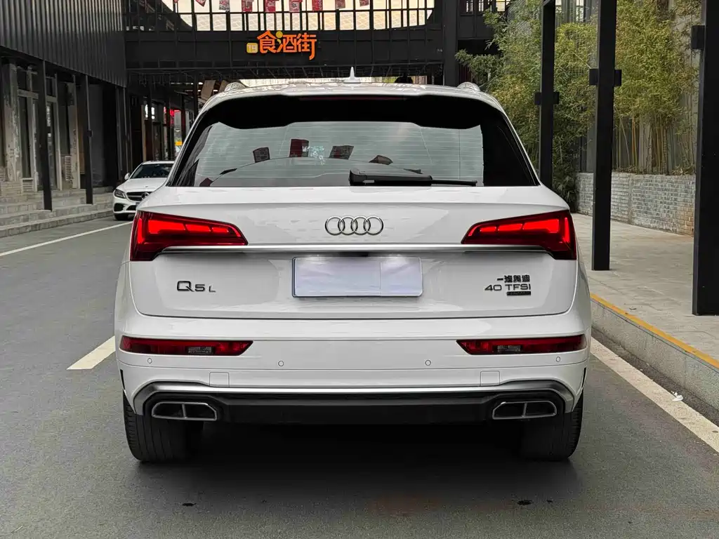 Audi Q5L 2023 — фото 16
