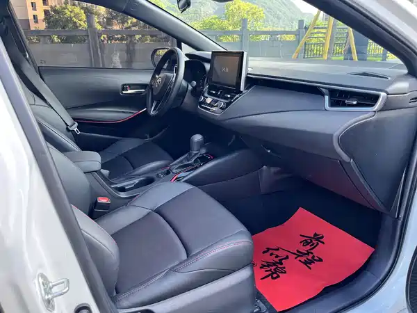 Toyota Levin 2022