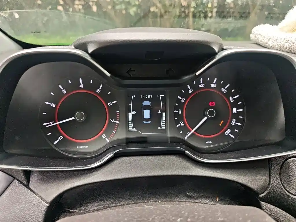 Chery Arrizo 5 2017
