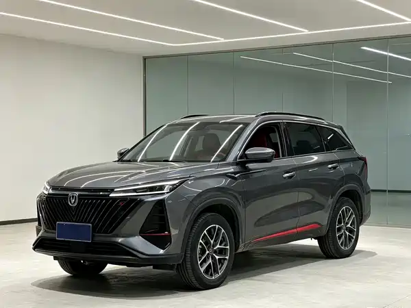 Changan CS75PLUS 2022