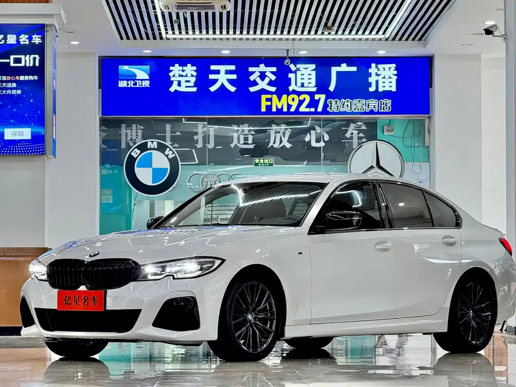 BMW 3 Series 2021