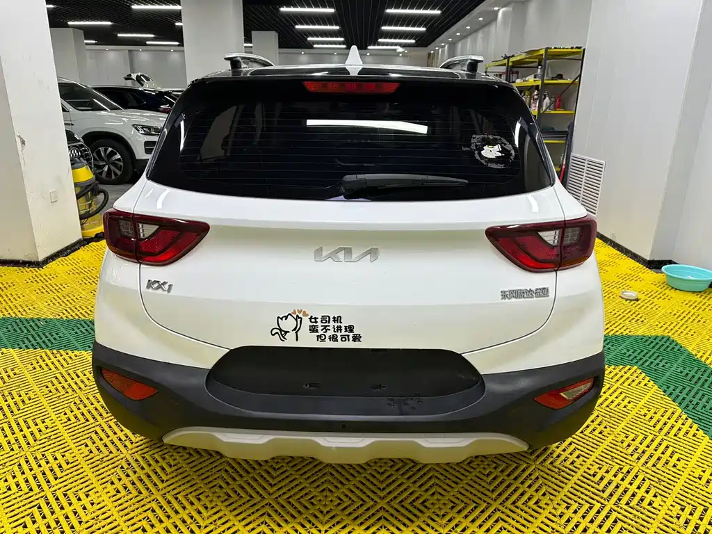 Kia KX1 2022