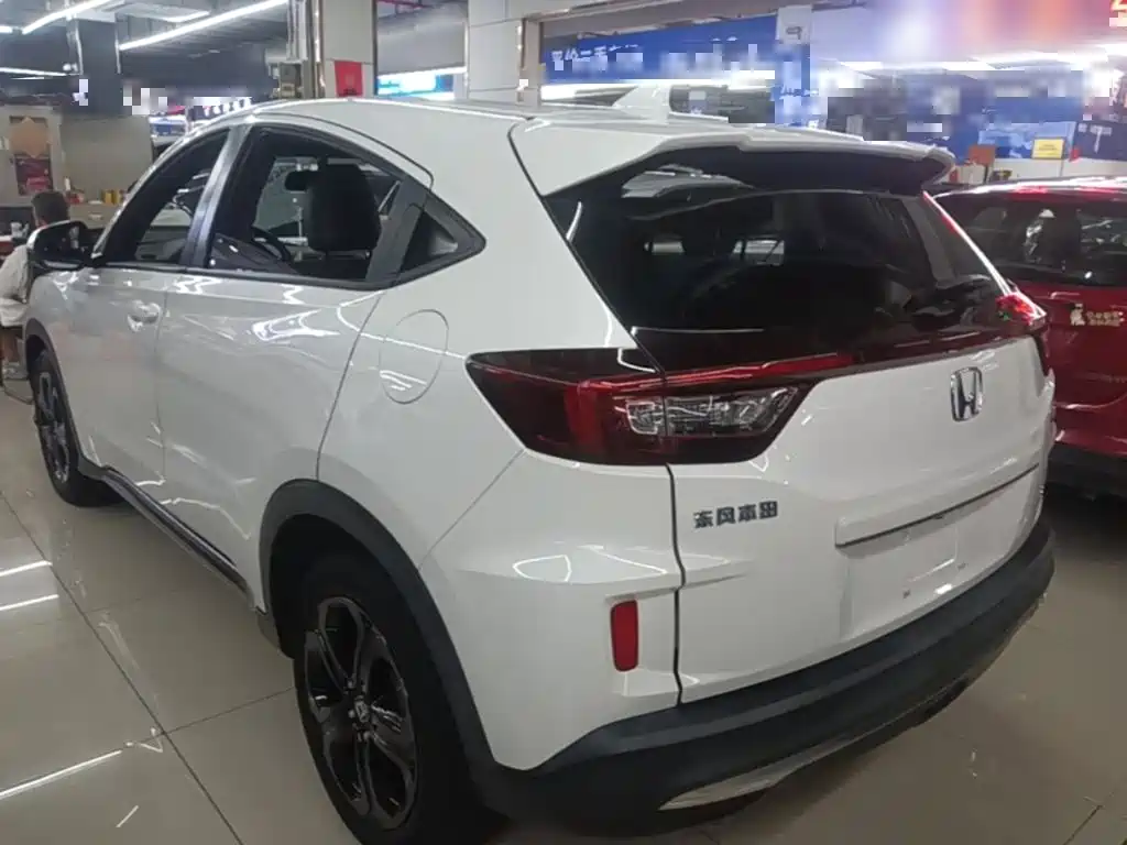 Honda XR-V 2020