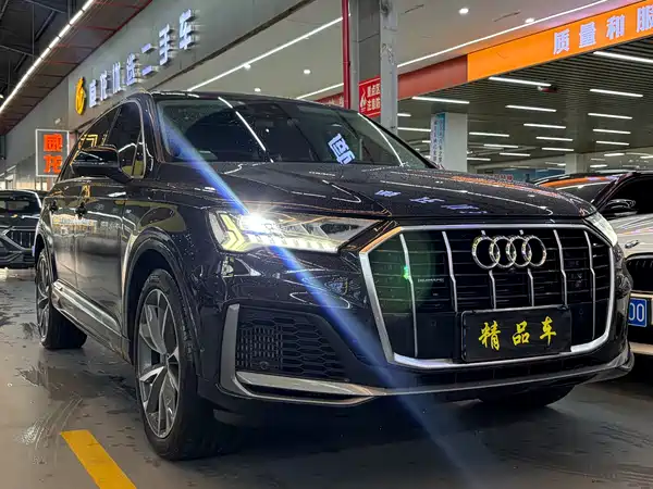 Audi Q7 2021