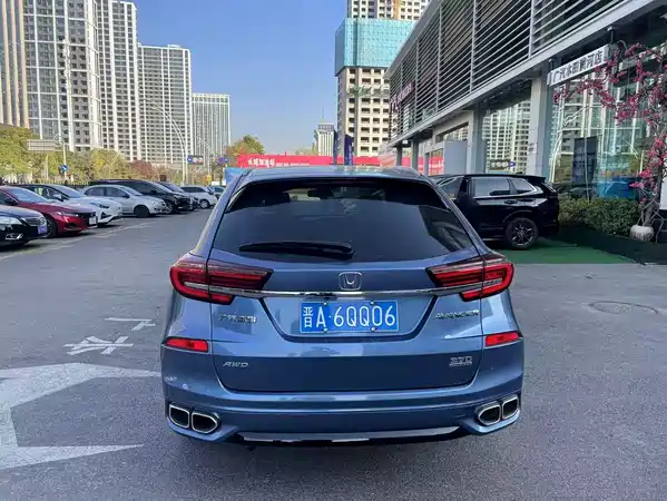 Honda Avancier 2020