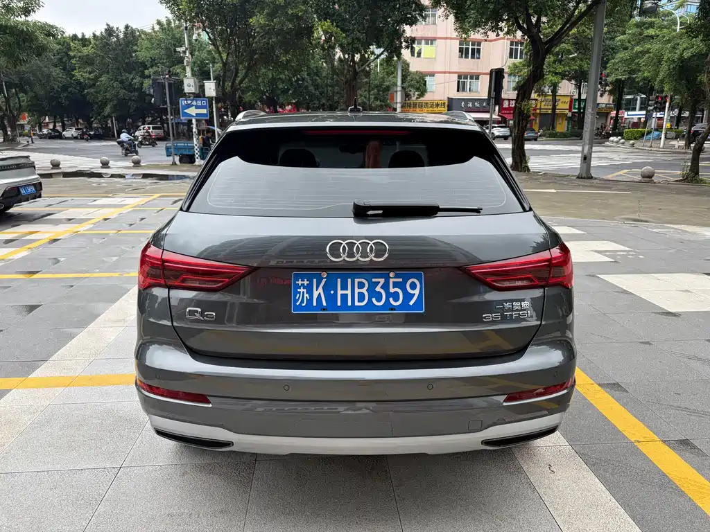Audi Q3 2020