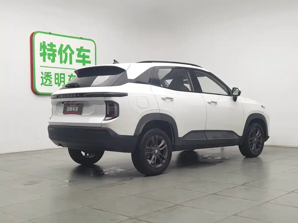 Baojun RS-3 2021