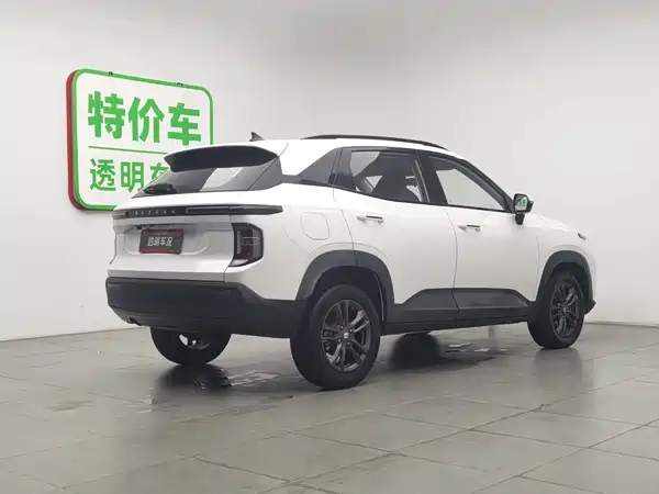 Baojun RS-3 2021